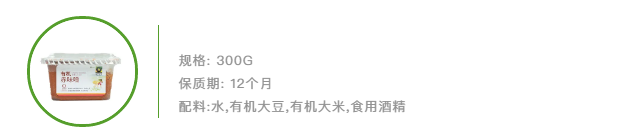 088.png